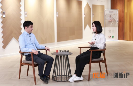 田樸珺親臨世友地板，為新家選品，打造“會(huì)呼吸的房子”